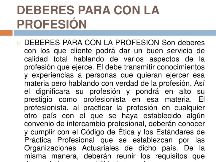 Deberes Para Con Los Colegas Etica es.slideshare.net