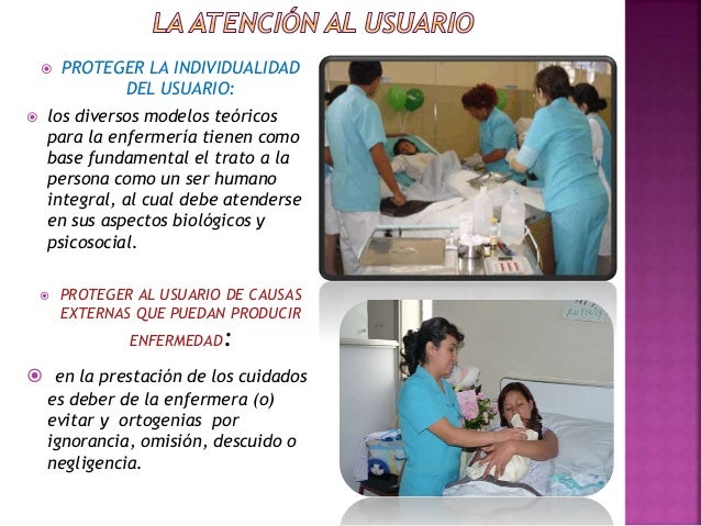 Interacciones del lector