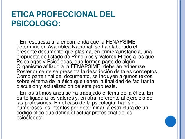 La hernia intervertebral del alto