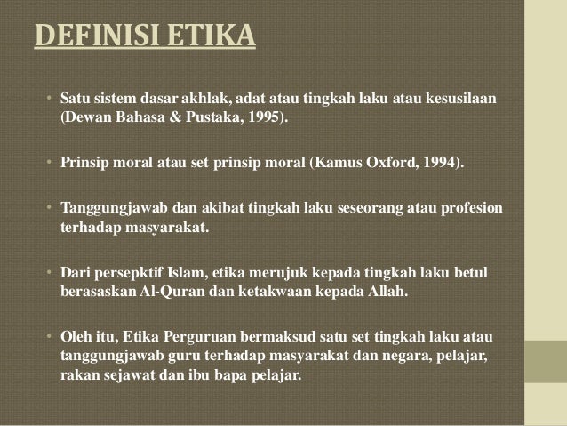 Etika dalam kerjaya guru