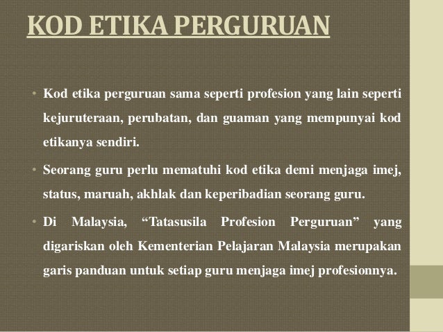 Etika dalam kerjaya guru