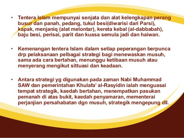 Etika Dan Strategi Peperangan Dalam Islam