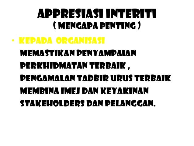 Etika Integriti Dlm Perkhidmatan Awam
