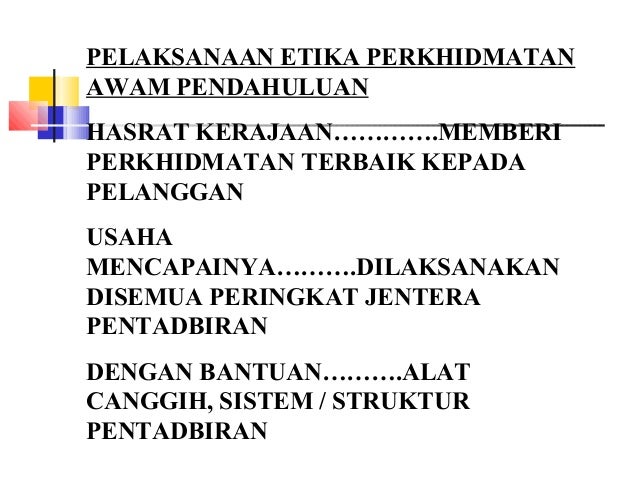Etika kerja 2