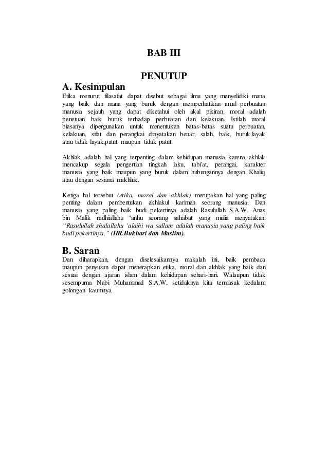 contoh essay tentang islam