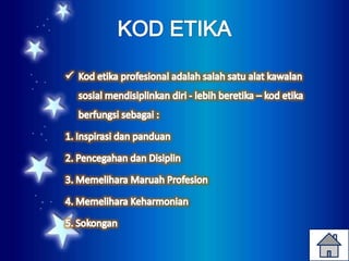Etika penggunaan internet