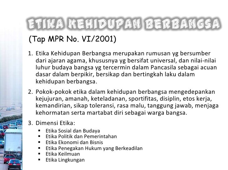Etika Penyelenggara Negara