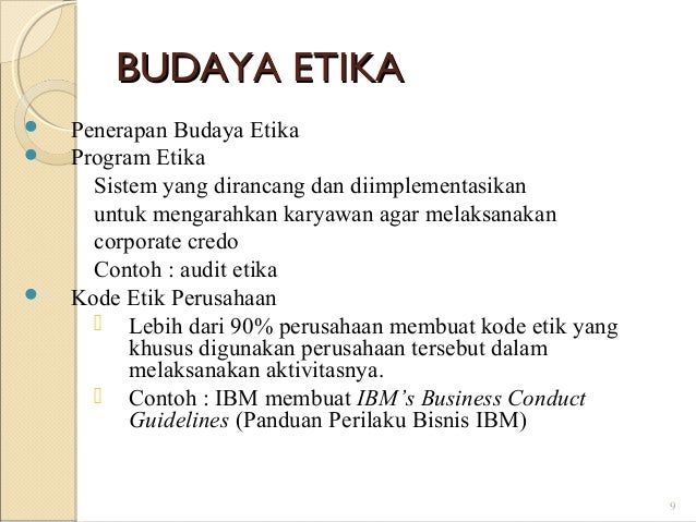 Etika Sistem Informasi Manajemen
