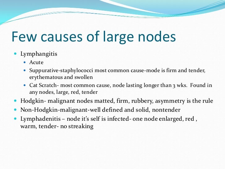 What are some common treatments for lymph node infections?