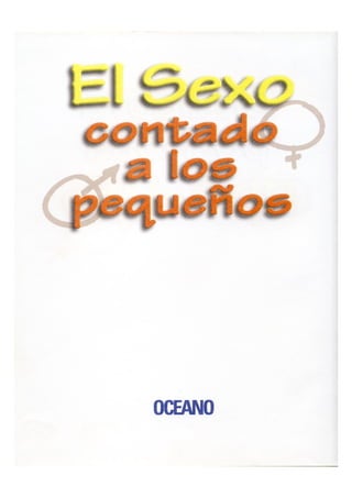 Відверта Розмова про "ЦЕ".pdf