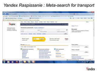 Yandex Raspissanie : Meta-search for transport
 