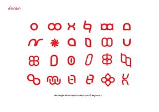 eTrain Brand Extension