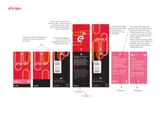 eTrain Brand Extension