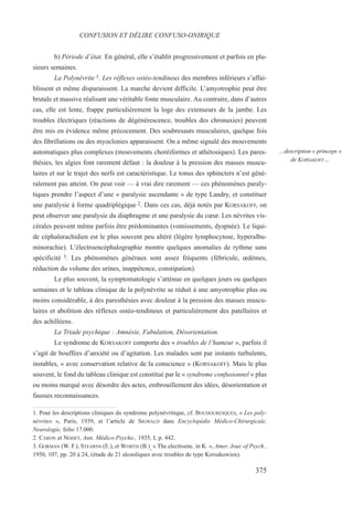 Henri Ey - Etudes_psychiatriques  