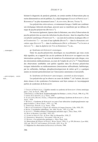 Henri Ey - Etudes_psychiatriques  