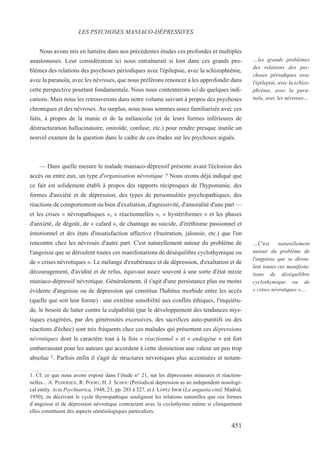 Henri Ey - Etudes_psychiatriques  