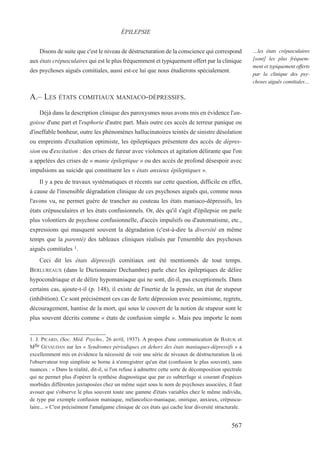 Henri Ey - Etudes_psychiatriques  