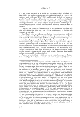 Henri Ey - Etudes_psychiatriques  