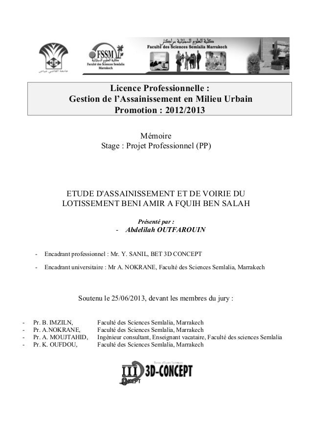 assainissement lotissement