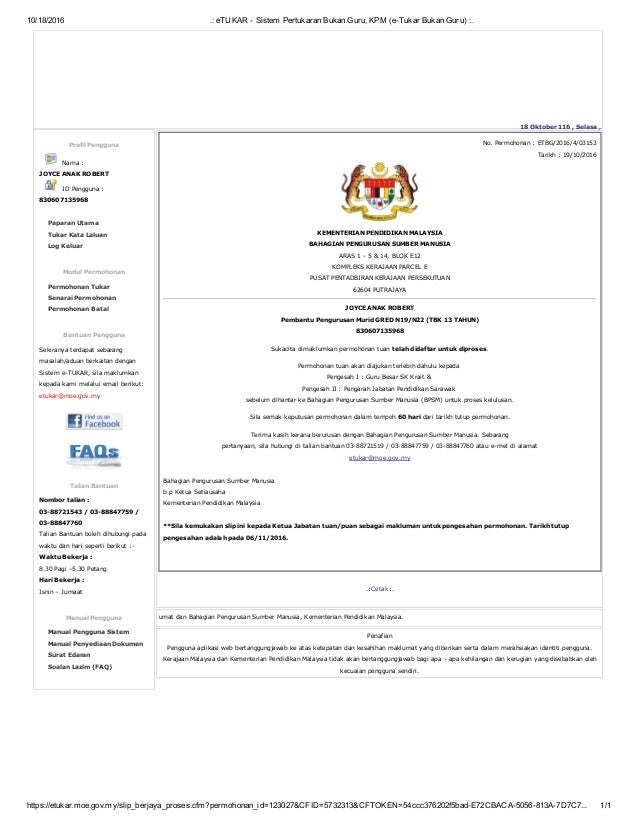 Surat Rayuan Eg Tukar - Mathieu Comp. Sci.