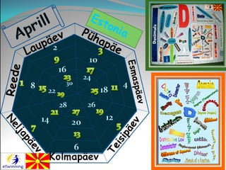 E twinning calendar-mk