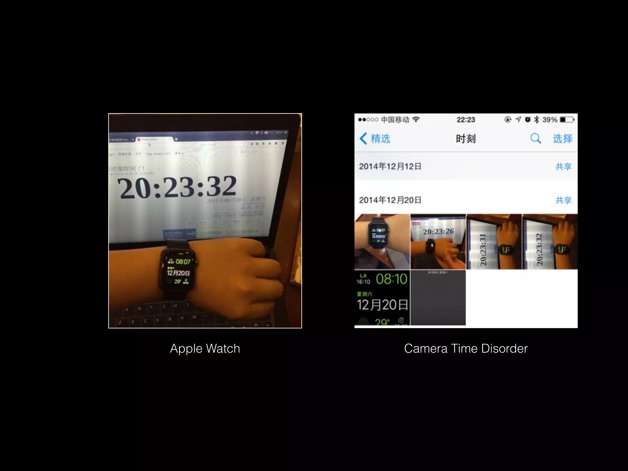 Camera Time DisorderApple Watch
 