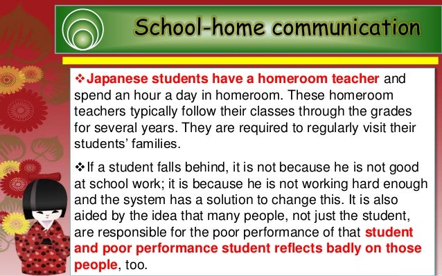japanese school system