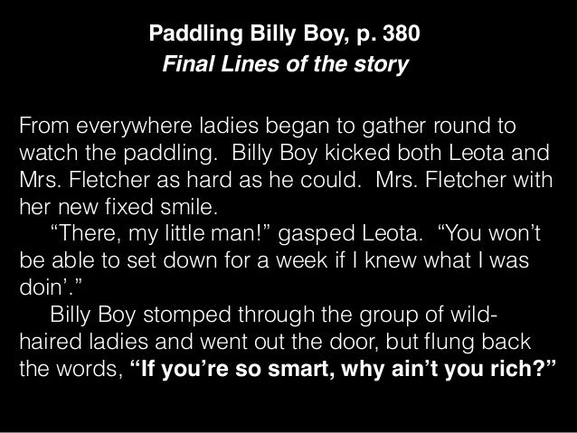 petrified man eudora welty summary petrified man eudora welty summary