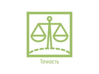 Eugenia tiurikova gorzdrav