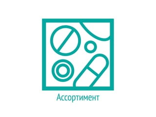 Eugenia tiurikova gorzdrav