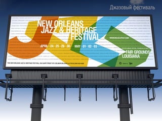 Eugenia tiurikova gorzdrav