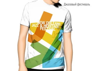 Eugenia tiurikova gorzdrav