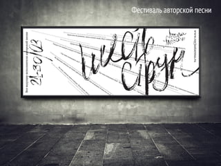 Eugenia tiurikova gorzdrav