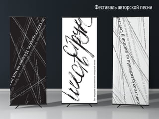 Eugenia tiurikova gorzdrav