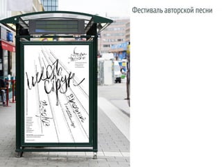 Eugenia tiurikova gorzdrav