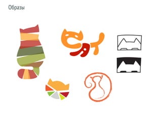 Eugenia tiurikova gorzdrav