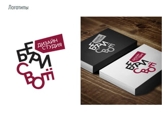 Eugenia tiurikova gorzdrav