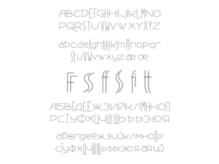 Eugenia tiurikova gorzdrav