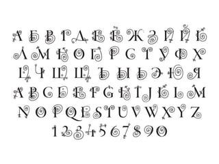 Eugenia tiurikova gorzdrav