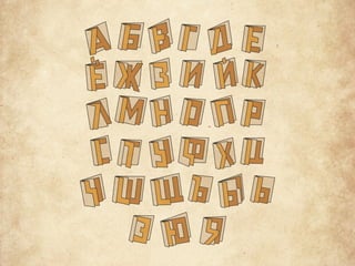 Eugenia tiurikova gorzdrav