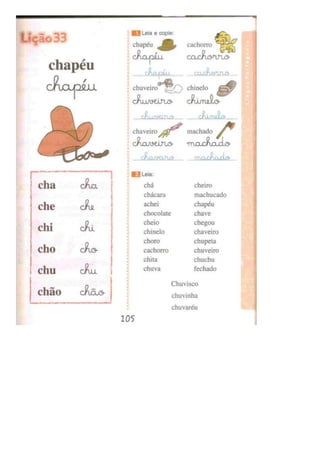 Eu gosto de ler (português)