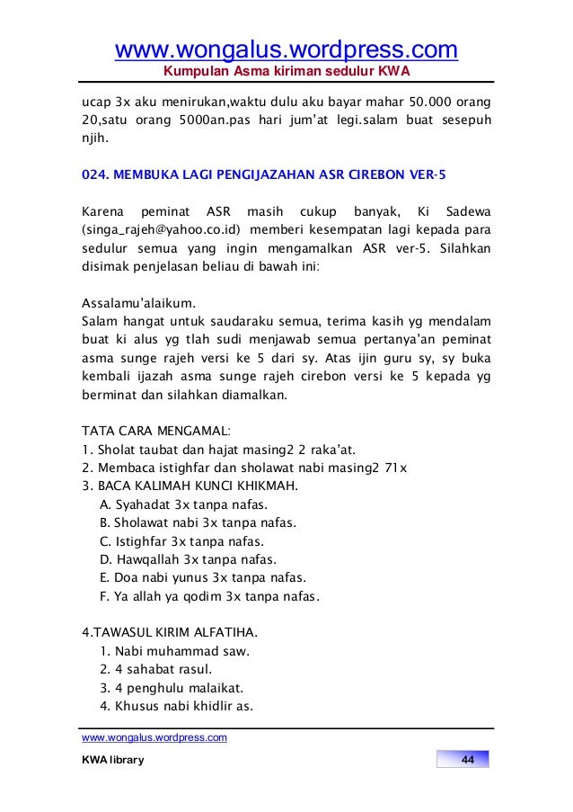 E Book Kwa Kumpulan Asma Jilid Ii2