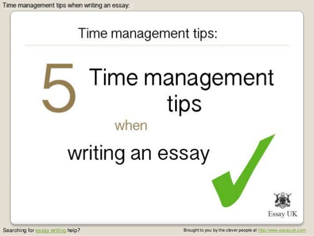 strategies for writing an essay