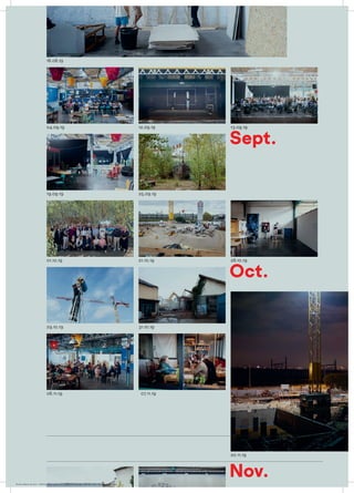 Page A6
Nov.
Oct.
19.09.19
01.10.19
29.10.19
06.11.19 07.11.19
20.11.19
31.10.19
21.10.19 28.10.19
25.09.19
12.09.1904.09.19 13.09.19
Sept.
16.08.19
ÉcoleÉcole urbaine de Lyon + Éditions deux-cent-cinq / Version numérique : diffusion libre, ne peut être vendue
 