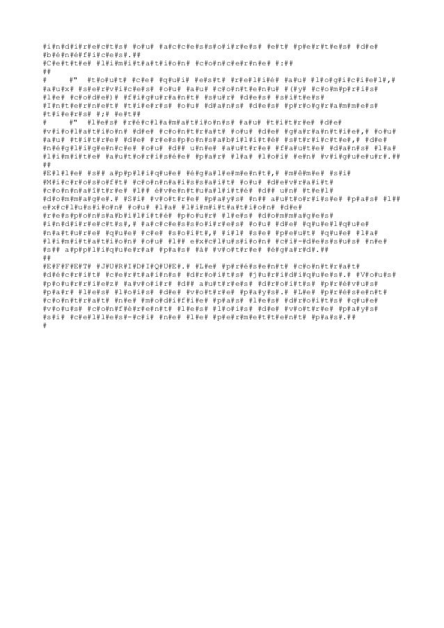 Eula 1033 Eula 1033