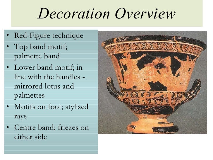 download euphronios download euphronios