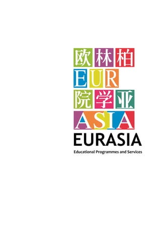 Educational Programmes and Services




                                      1
 