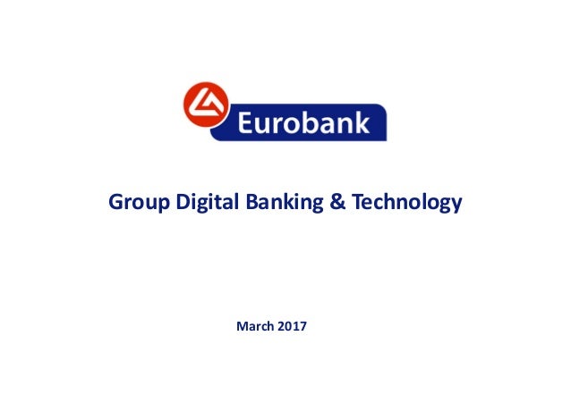 Hellenic Innovation Forum 2017 Eurobank Syrmakezis