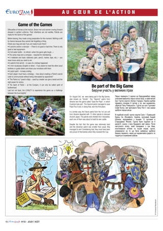 10 / - N°05 - JEUDI 7 AOÛT
 