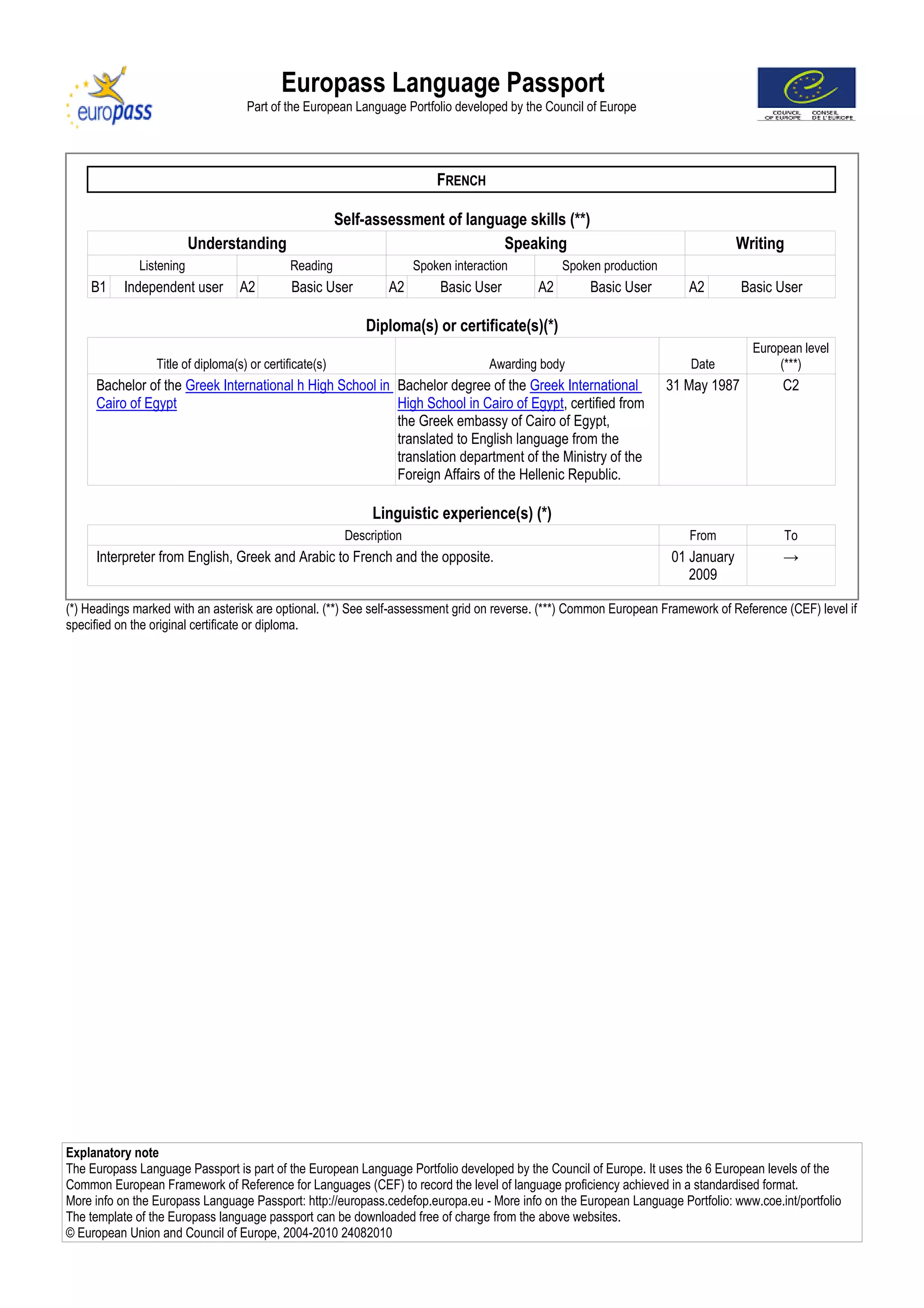 Europass language passport nikolaos pavlidis | PDF